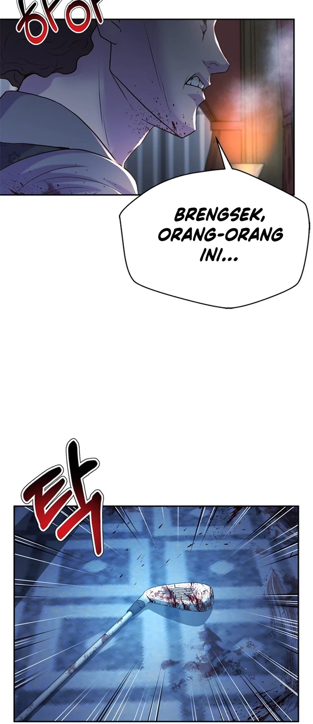 Judge Lee Han Young Chapter 90 Gambar 83