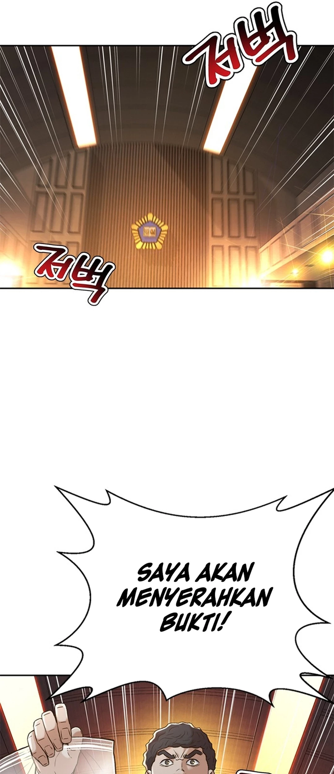 Judge Lee Han Young Chapter 90 Gambar 11