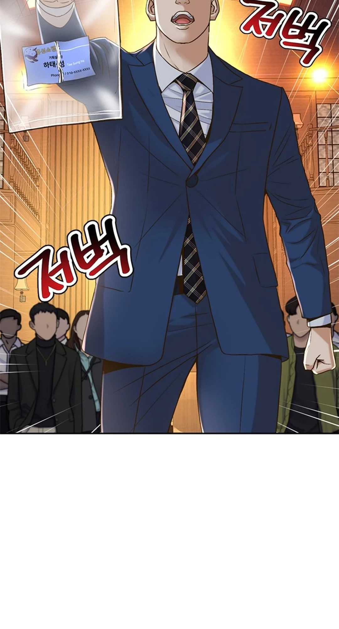 Judge Lee Han Young Chapter 90 Gambar 12