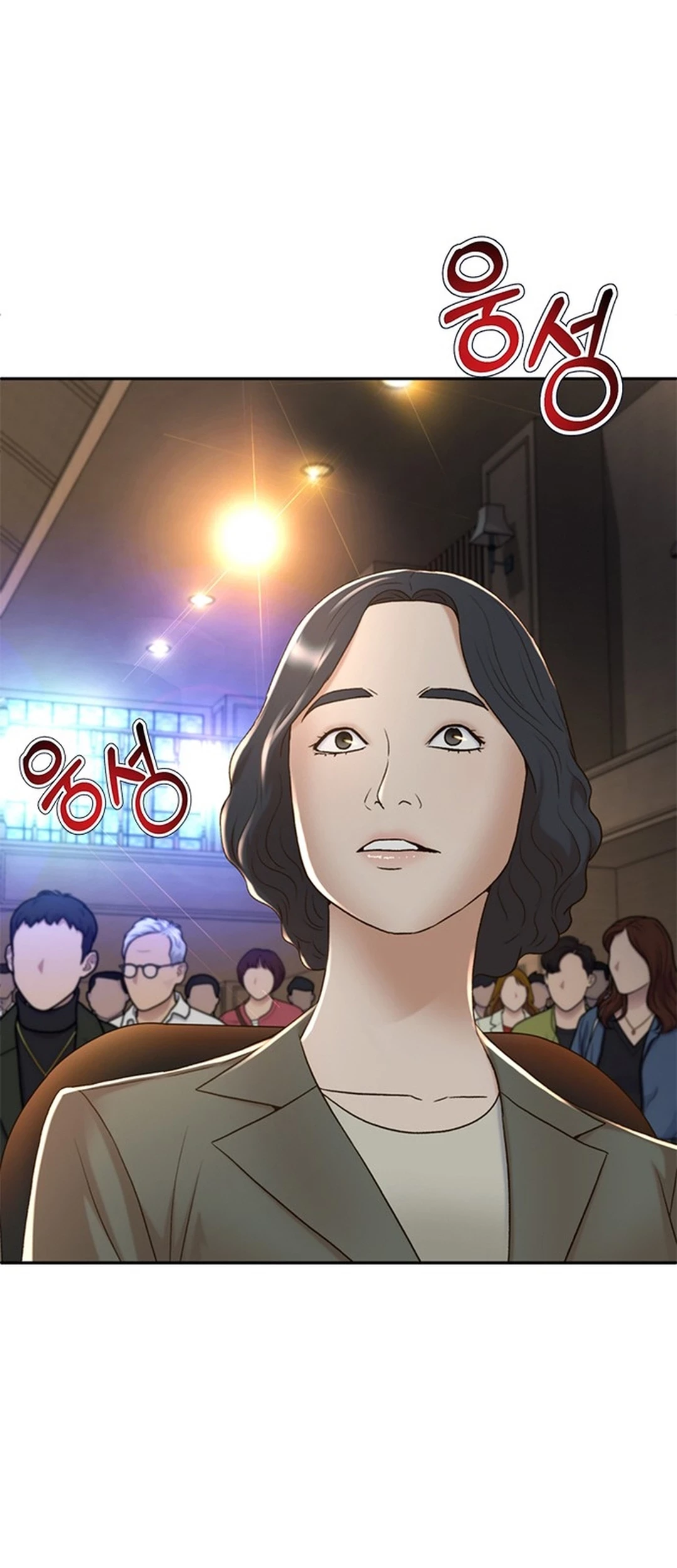 Judge Lee Han Young Chapter 90 Gambar 19