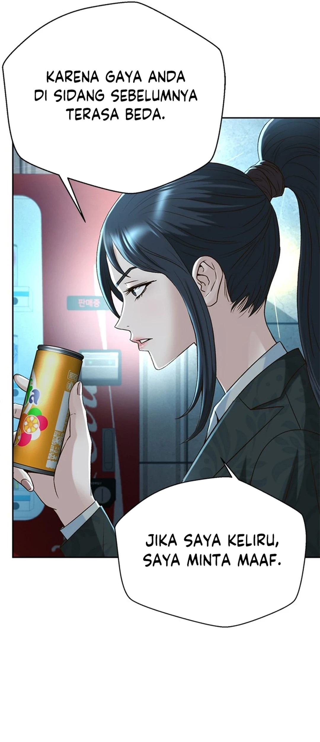 Judge Lee Han Young Chapter 90 Gambar 55