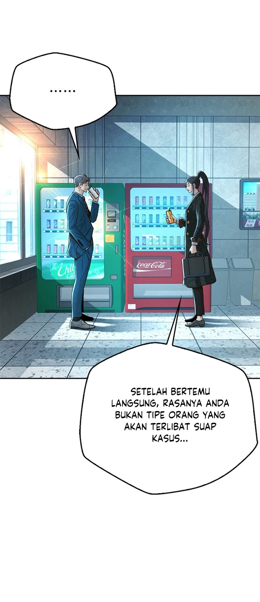 Judge Lee Han Young Chapter 90 Gambar 56