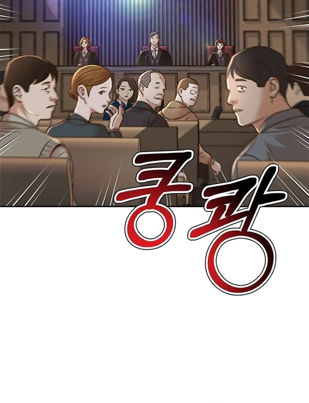 Judge Lee Han Young Chapter 90 Gambar 4