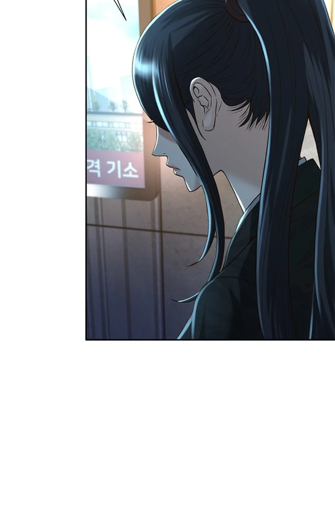 Judge Lee Han Young Chapter 90 Gambar 62