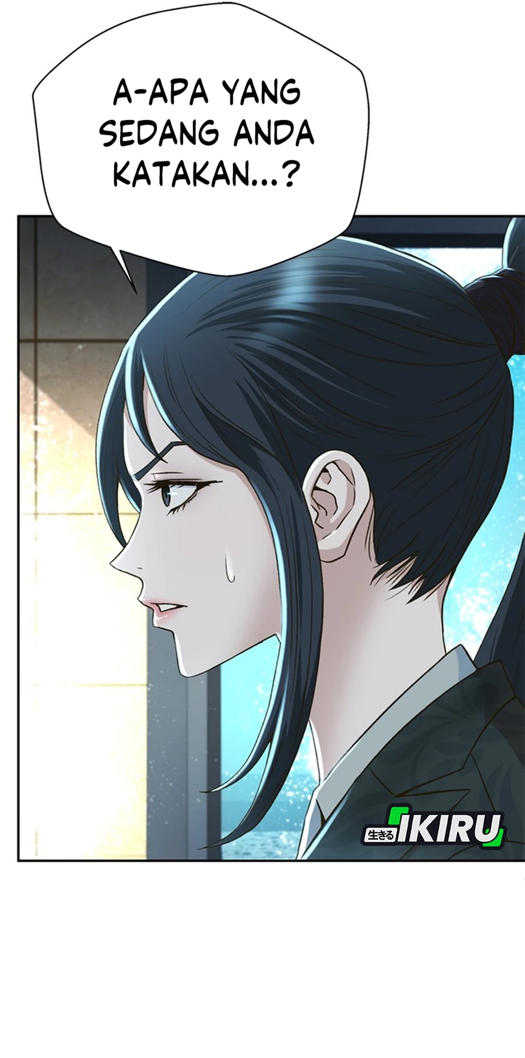 Judge Lee Han Young Chapter 90 Gambar 75