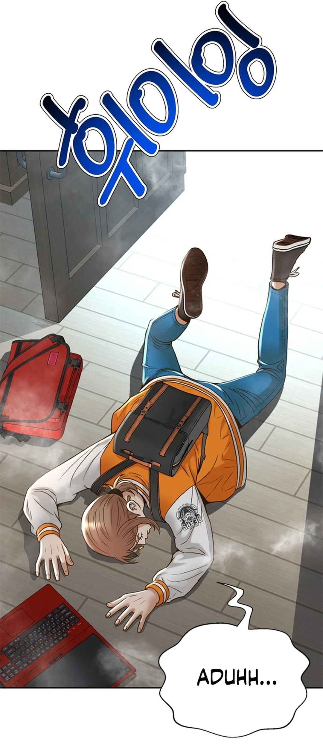 Judge Lee Han Young Chapter 90 Gambar 5