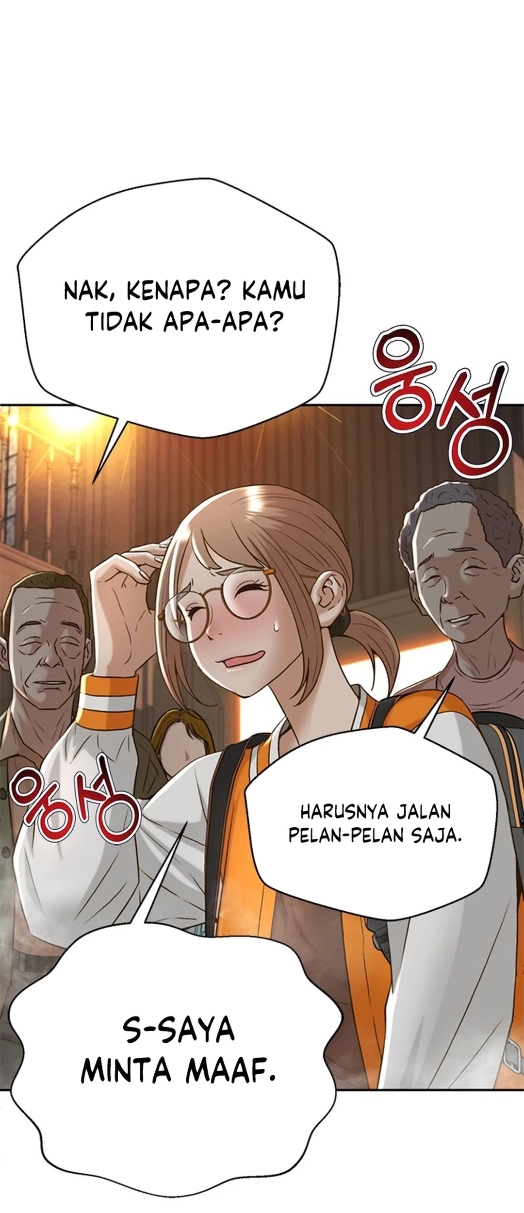 Judge Lee Han Young Chapter 90 Gambar 6