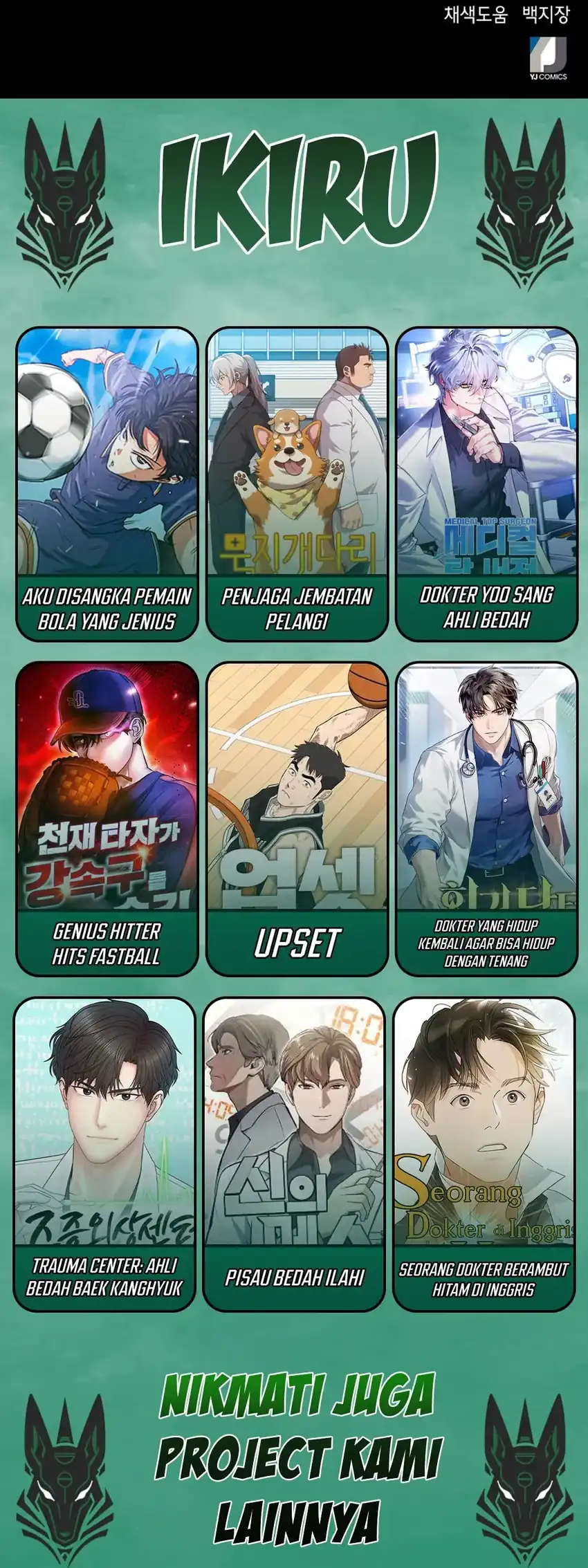 Judge Lee Han Young Chapter 91 Gambar 77