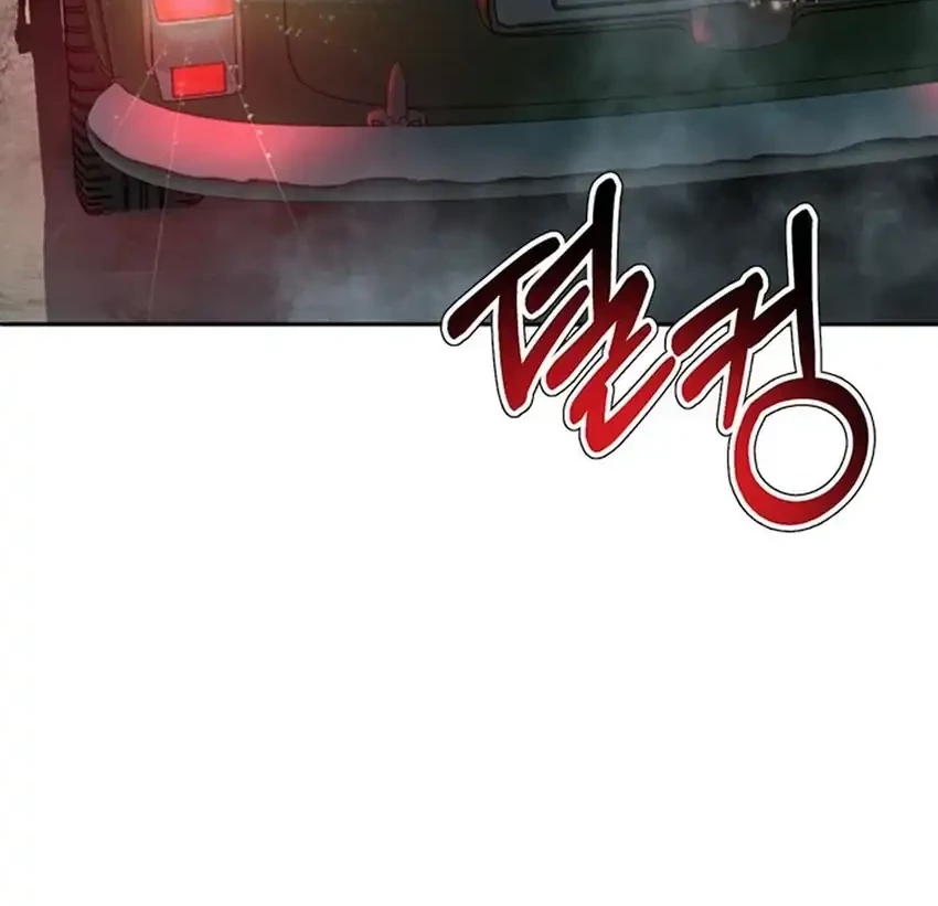 Judge Lee Han Young Chapter 91 Gambar 8