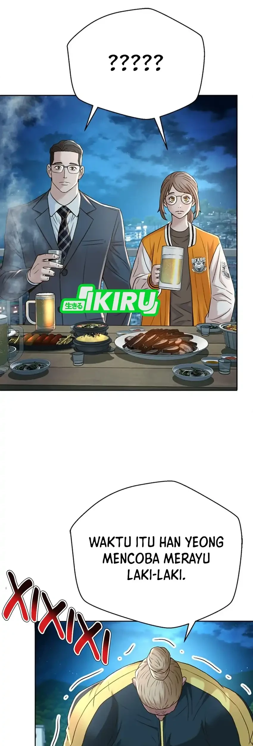 Judge Lee Han Young Chapter 91 Gambar 17