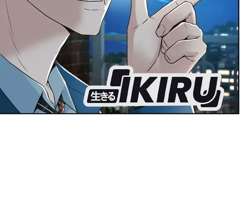 Judge Lee Han Young Chapter 91 Gambar 44