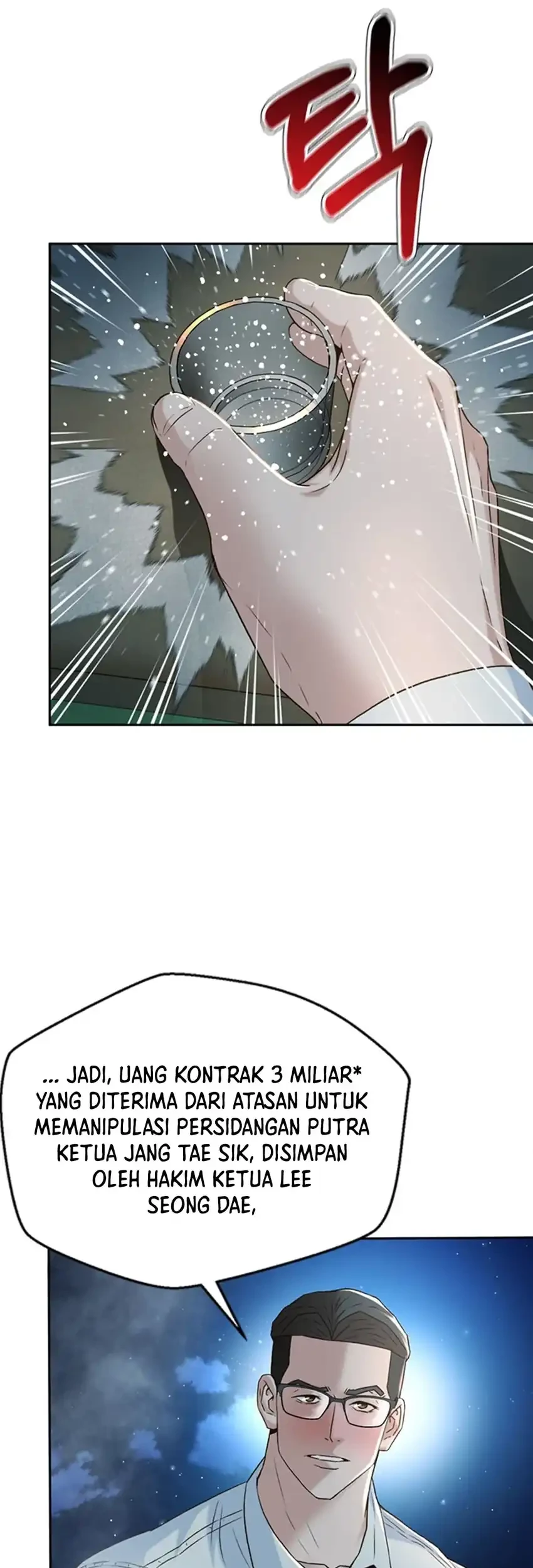 Judge Lee Han Young Chapter 91 Gambar 37