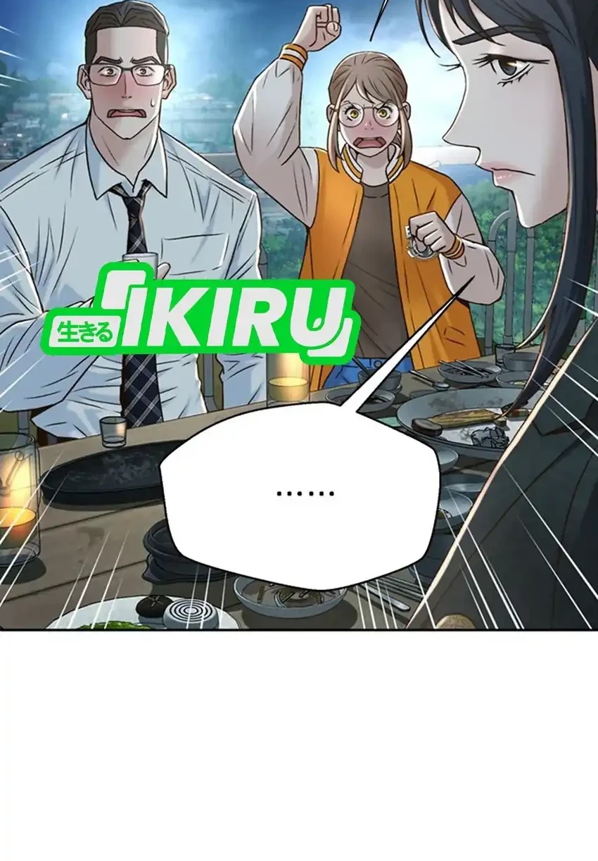 Judge Lee Han Young Chapter 91 Gambar 42