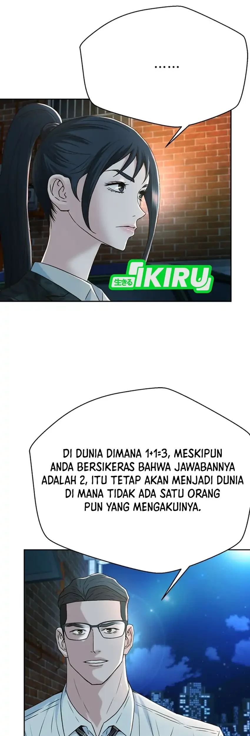 Judge Lee Han Young Chapter 91 Gambar 53