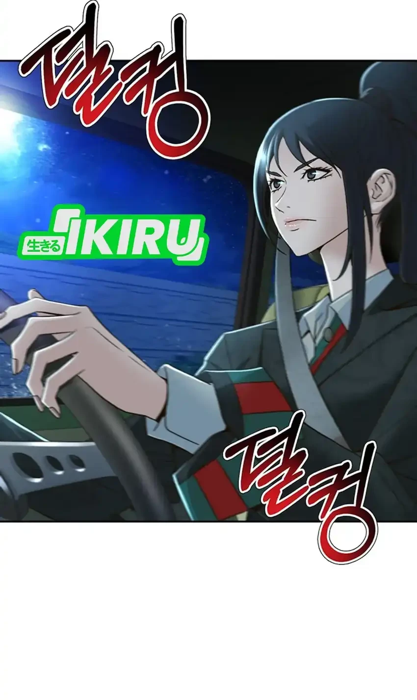 Judge Lee Han Young Chapter 91 Gambar 3