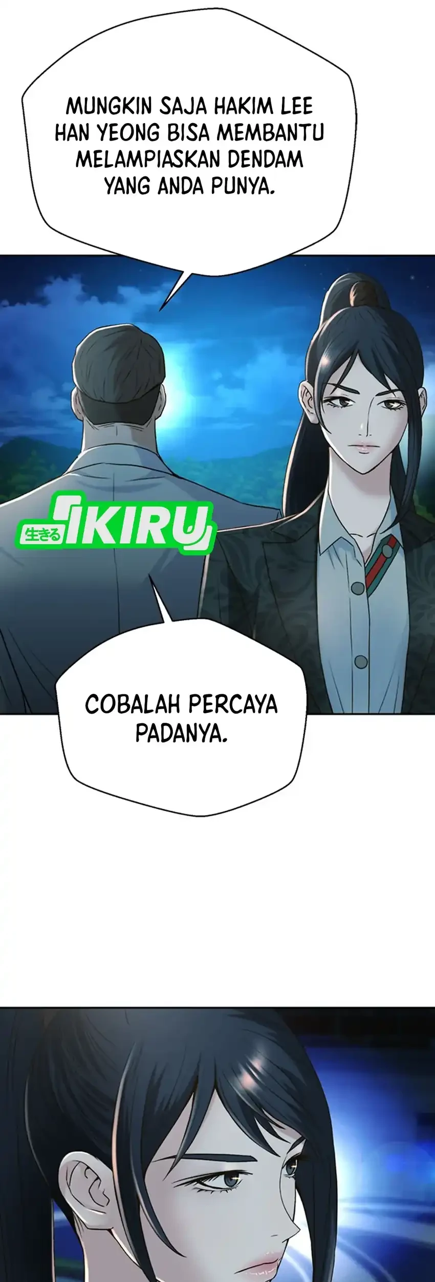 Judge Lee Han Young Chapter 91 Gambar 57