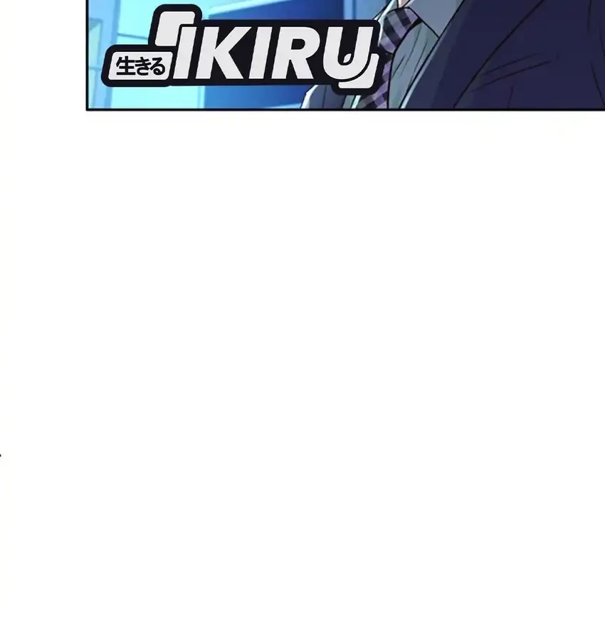 Judge Lee Han Young Chapter 91 Gambar 72