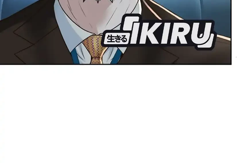 Judge Lee Han Young Chapter 92 Gambar 65