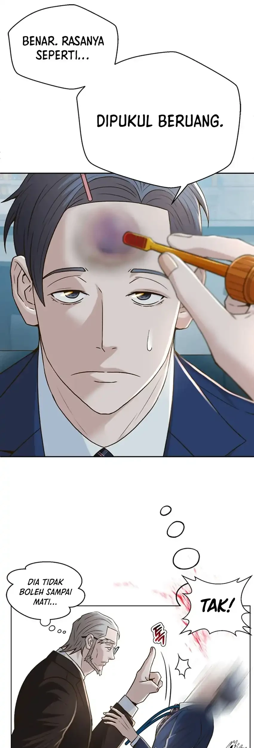 Judge Lee Han Young Chapter 92 Gambar 74