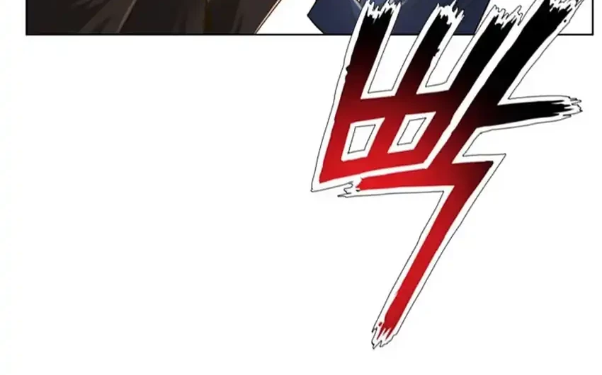 Judge Lee Han Young Chapter 92 Gambar 75