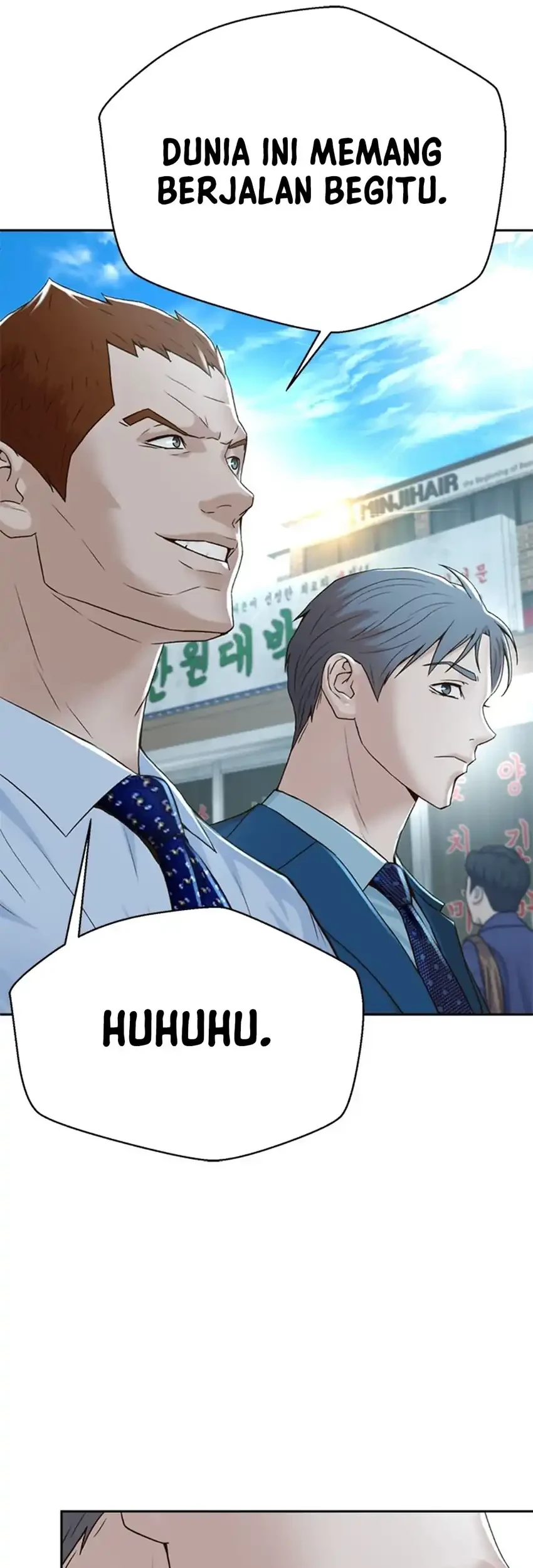 Judge Lee Han Young Chapter 93 Gambar 80