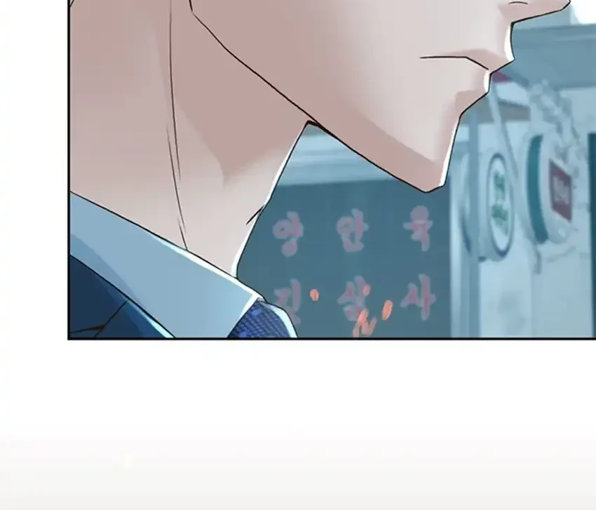 Judge Lee Han Young Chapter 93 Gambar 81