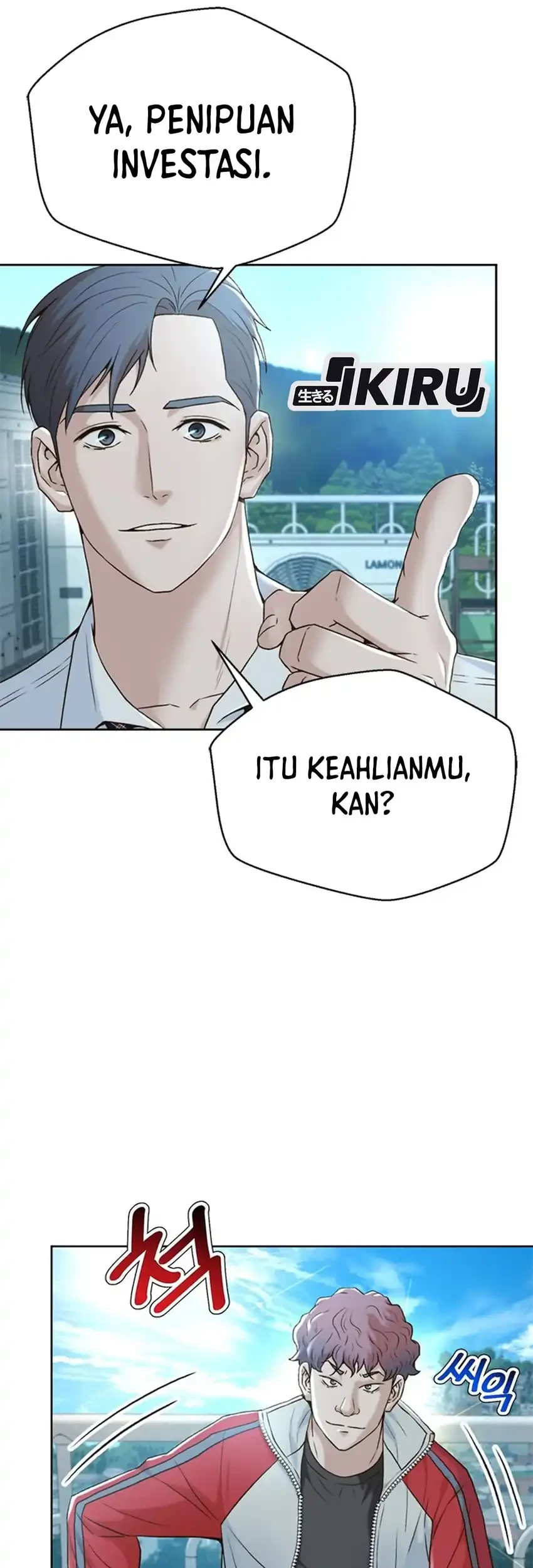 Judge Lee Han Young Chapter 93 Gambar 7