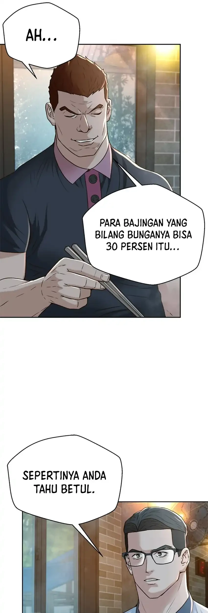 Judge Lee Han Young Chapter 93 Gambar 33