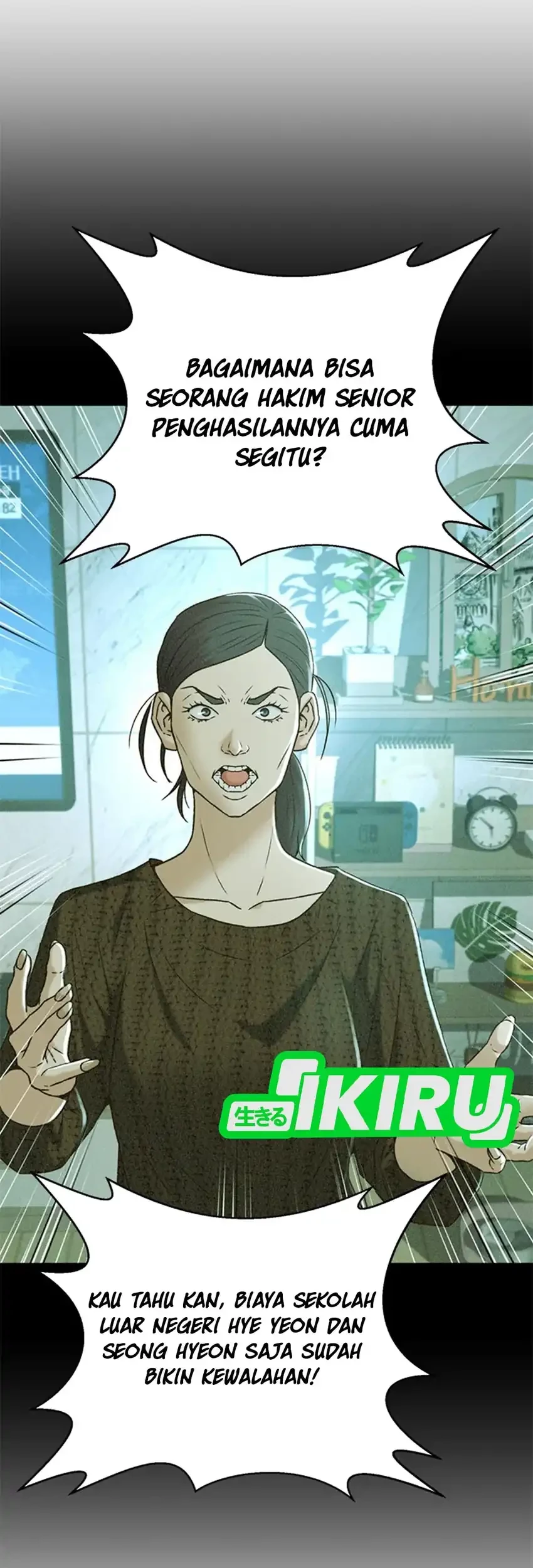 Judge Lee Han Young Chapter 93 Gambar 44