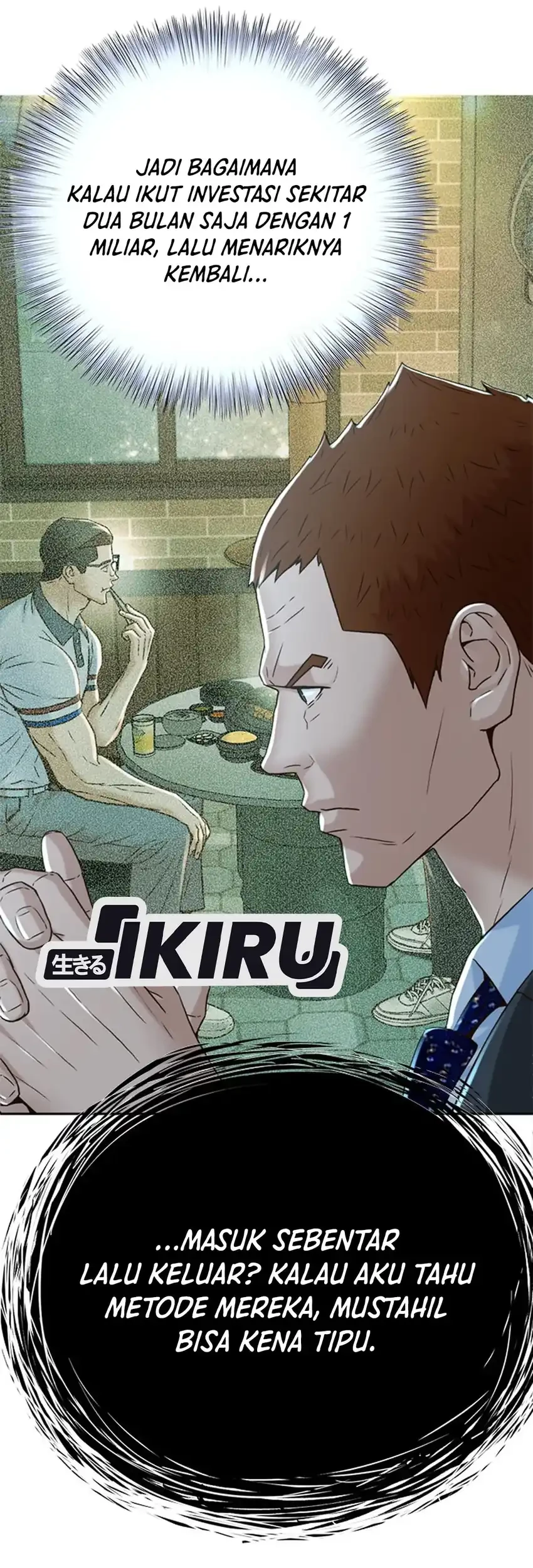 Judge Lee Han Young Chapter 93 Gambar 52