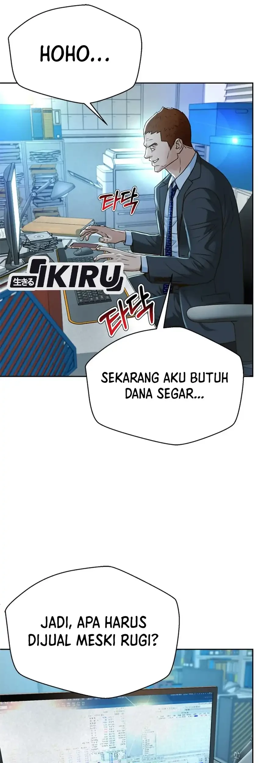 Judge Lee Han Young Chapter 93 Gambar 56