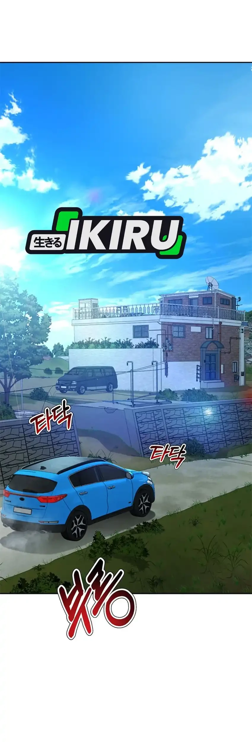 Judge Lee Han Young Chapter 93 Gambar 3