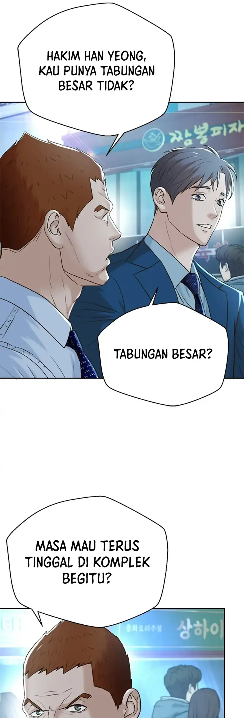 Judge Lee Han Young Chapter 93 Gambar 62