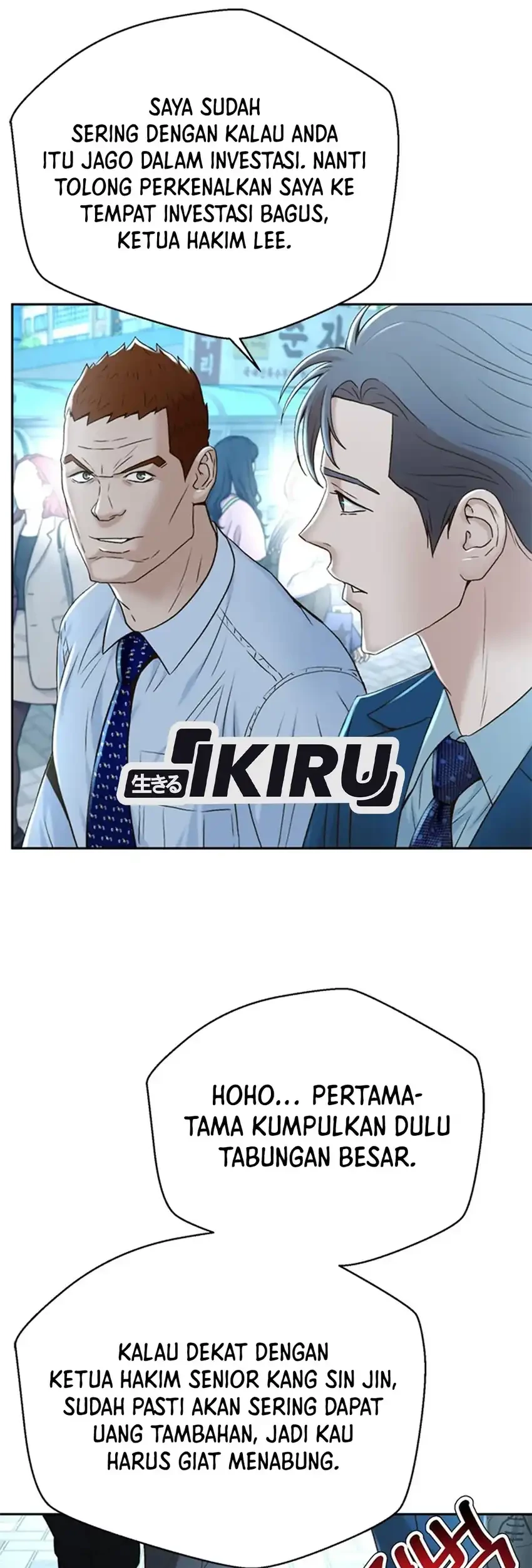 Judge Lee Han Young Chapter 93 Gambar 66