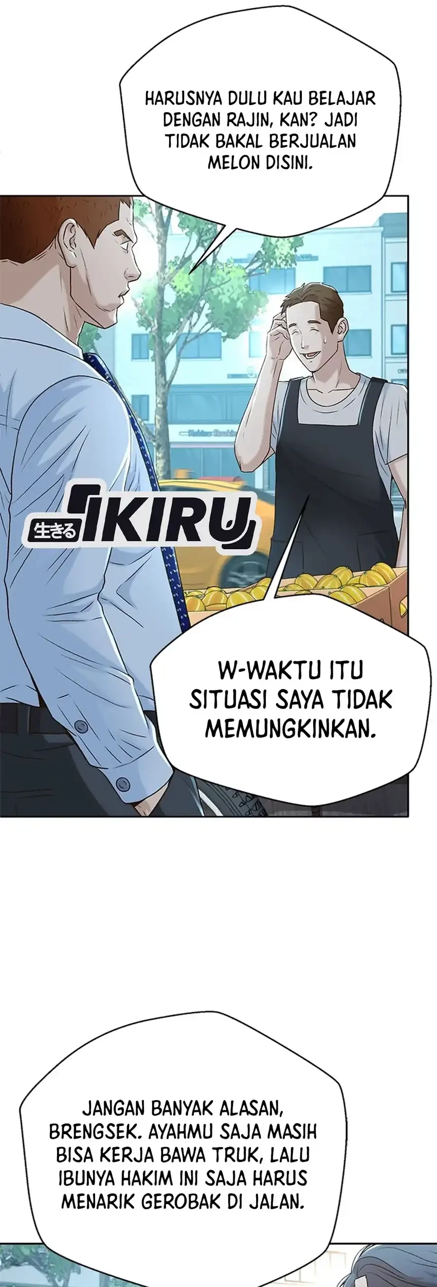 Judge Lee Han Young Chapter 93 Gambar 70