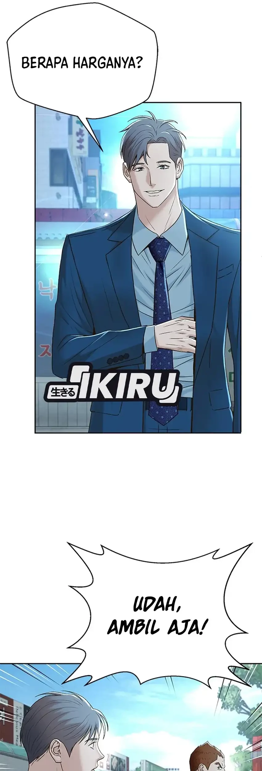 Judge Lee Han Young Chapter 93 Gambar 74