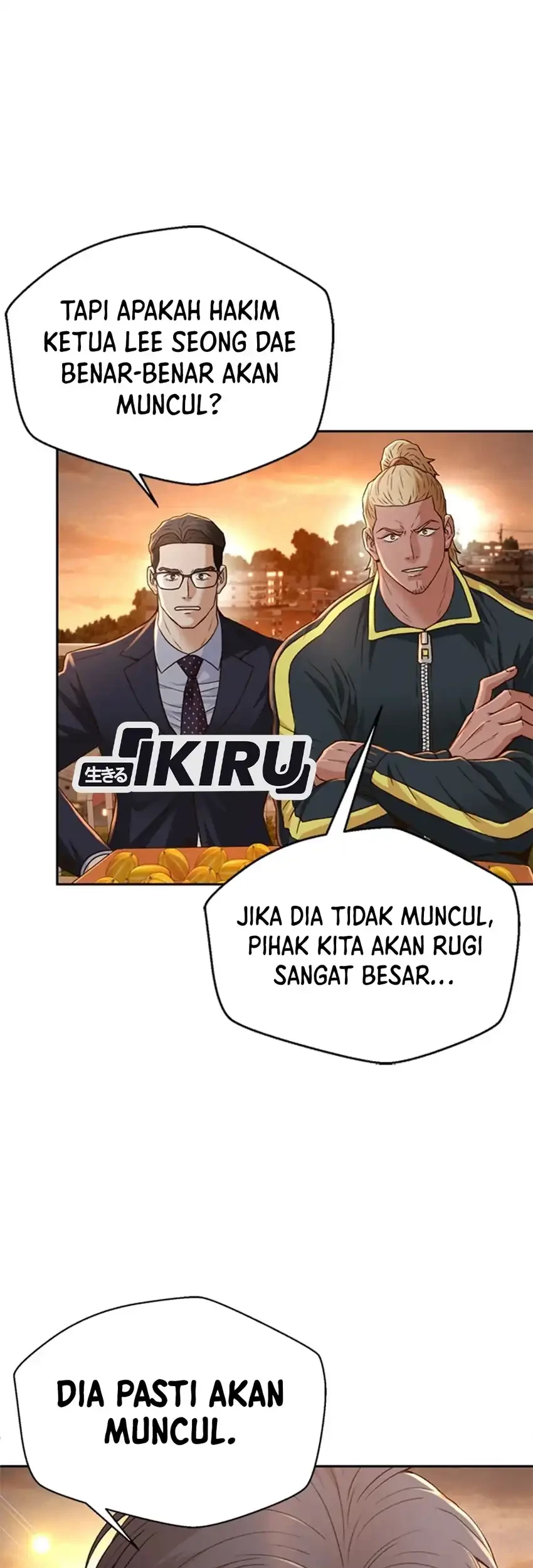 Judge Lee Han Young Chapter 94 Gambar 7