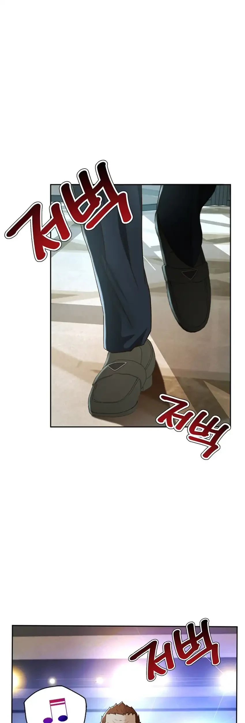 Judge Lee Han Young Chapter 94 Gambar 11