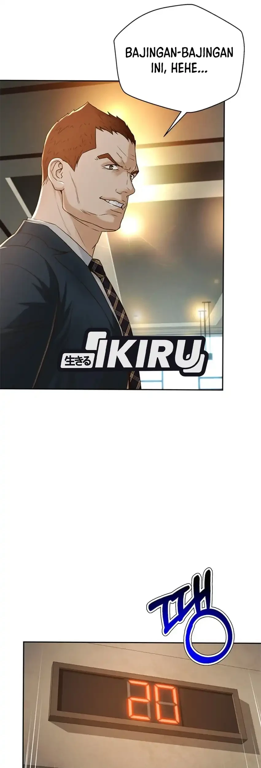 Judge Lee Han Young Chapter 94 Gambar 15