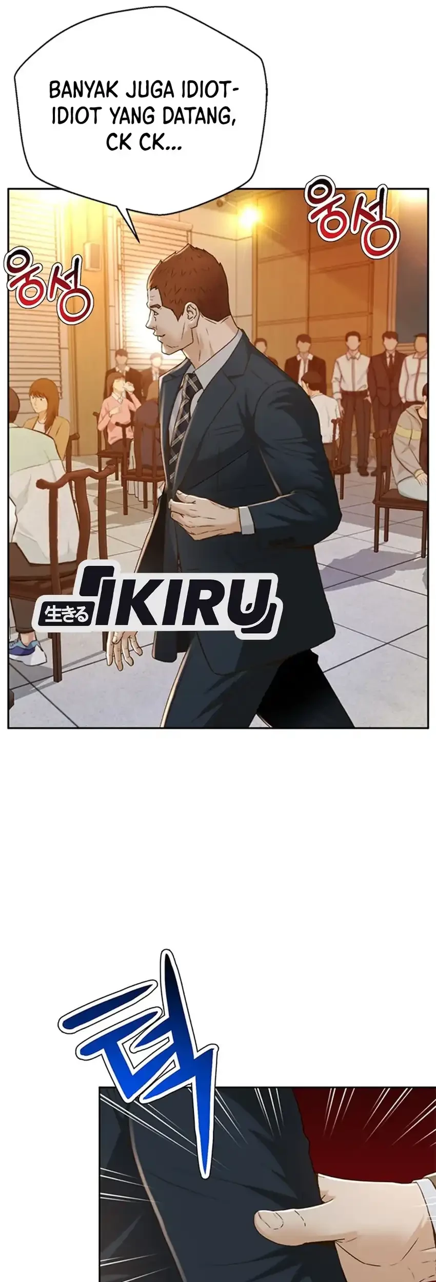 Judge Lee Han Young Chapter 94 Gambar 21