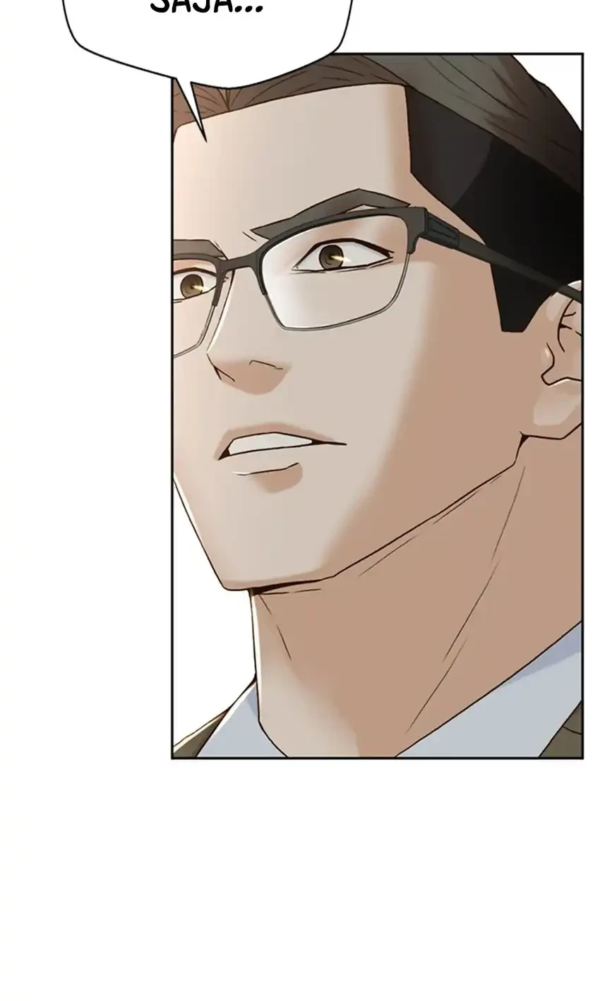 Judge Lee Han Young Chapter 94 Gambar 30