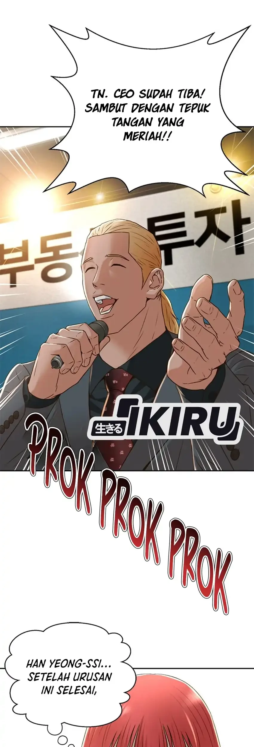 Judge Lee Han Young Chapter 94 Gambar 38