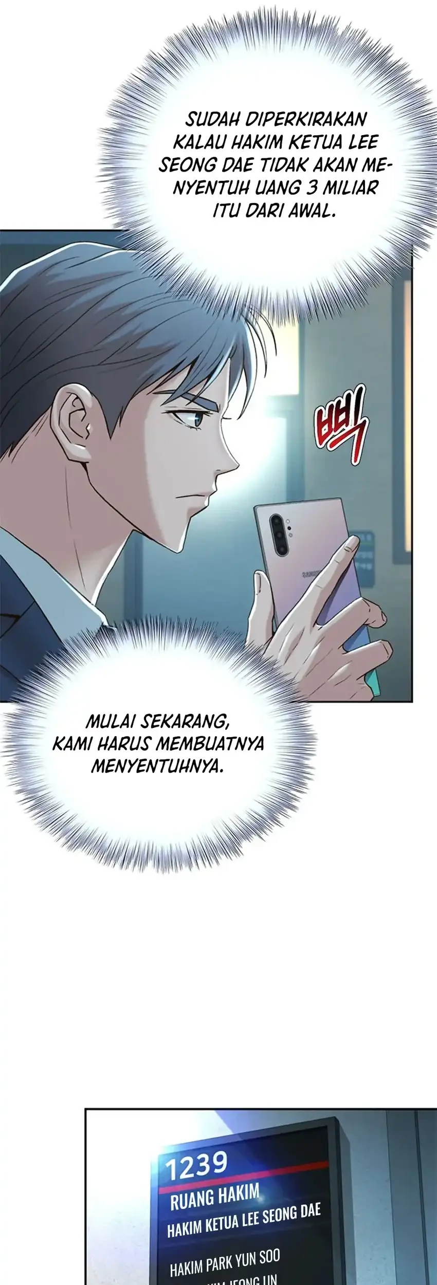 Judge Lee Han Young Chapter 94 Gambar 44