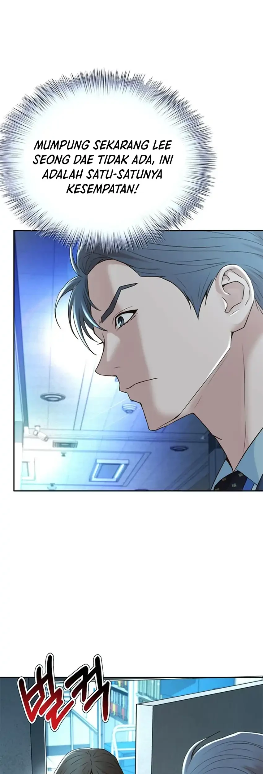 Judge Lee Han Young Chapter 94 Gambar 48