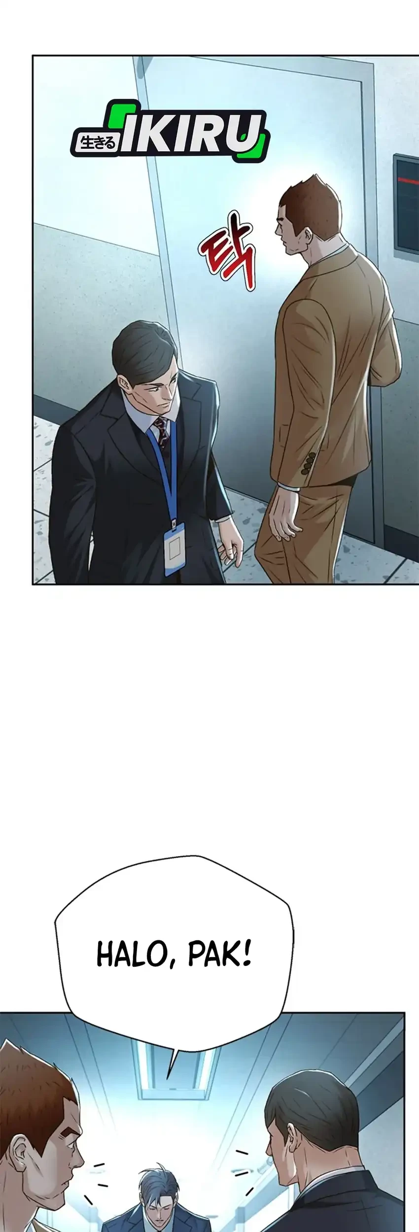 Judge Lee Han Young Chapter 94 Gambar 74