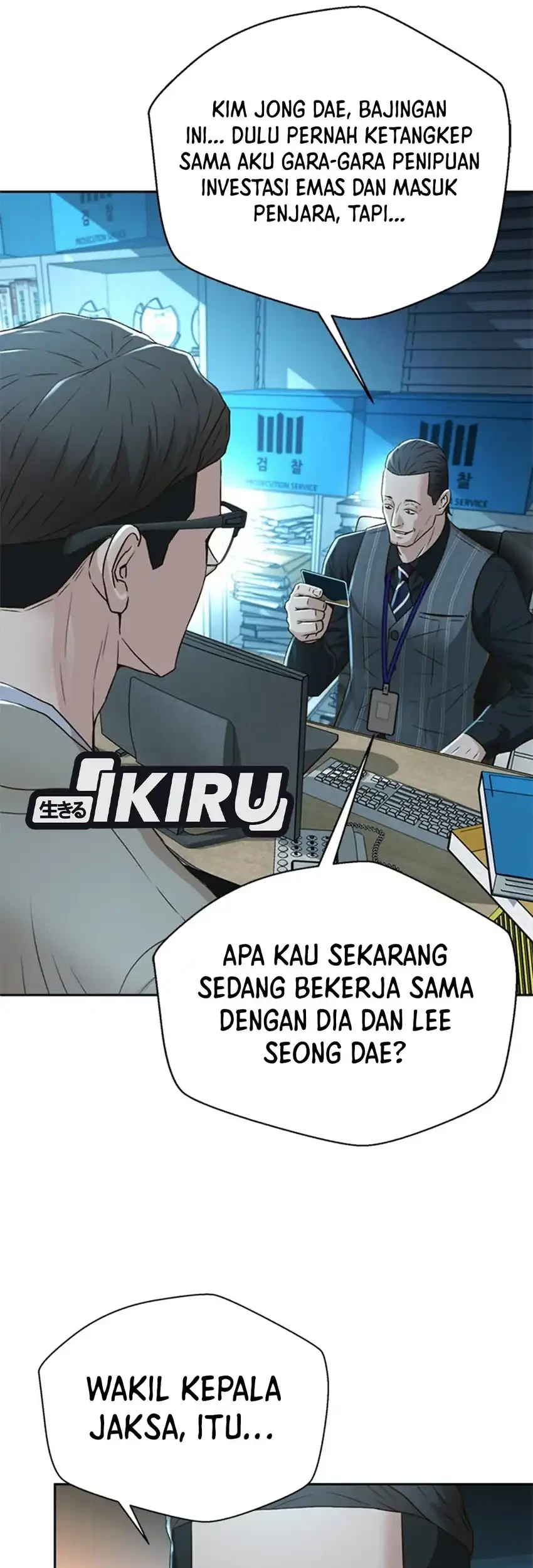 Judge Lee Han Young Chapter 95 Gambar 82