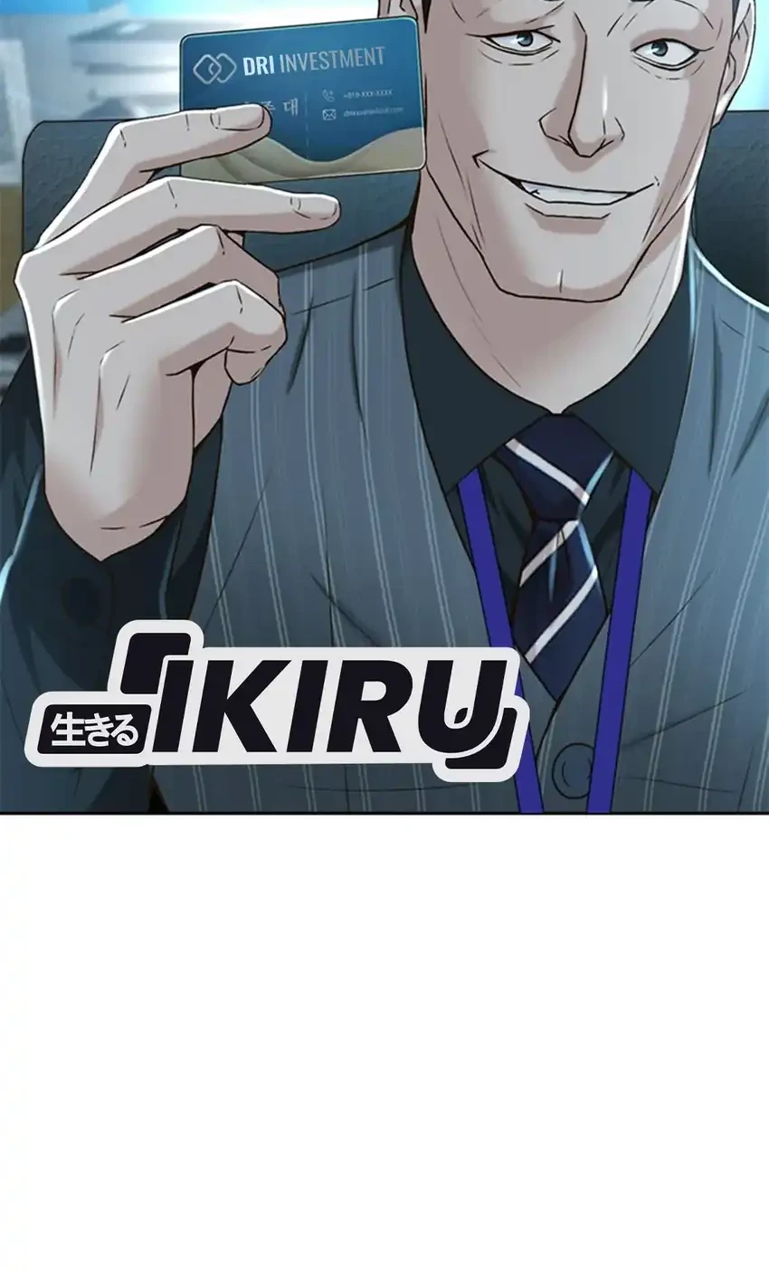 Judge Lee Han Young Chapter 95 Gambar 79