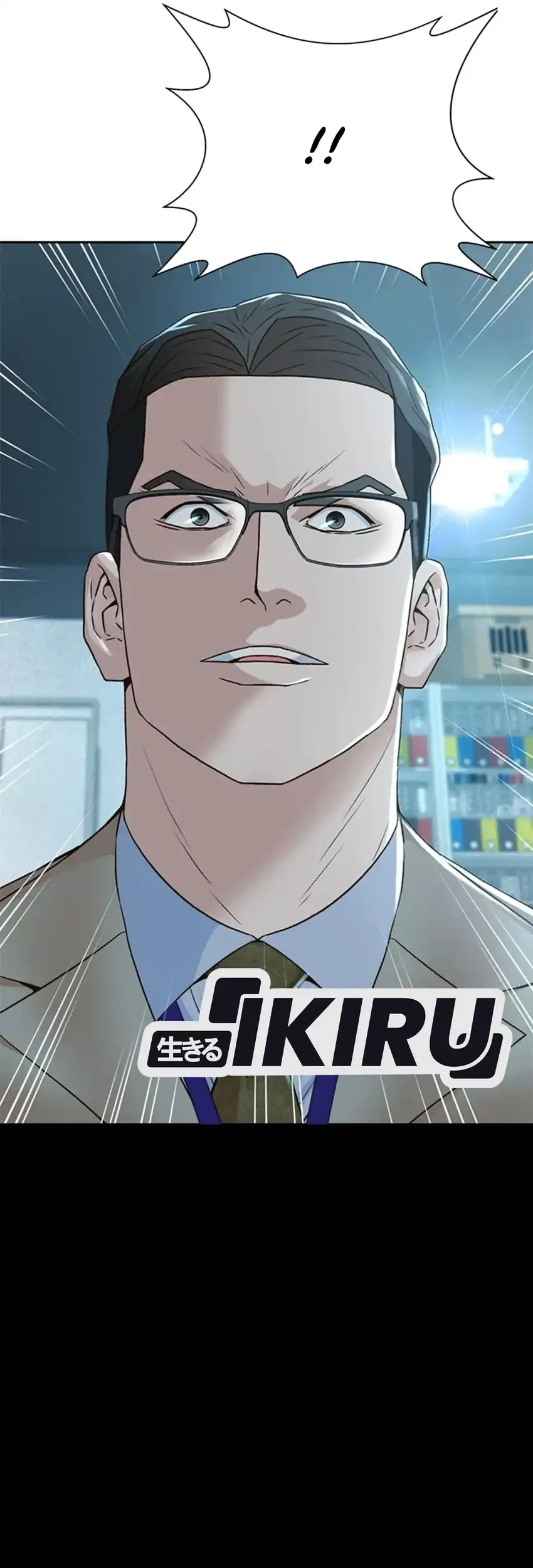 Judge Lee Han Young Chapter 95 Gambar 88