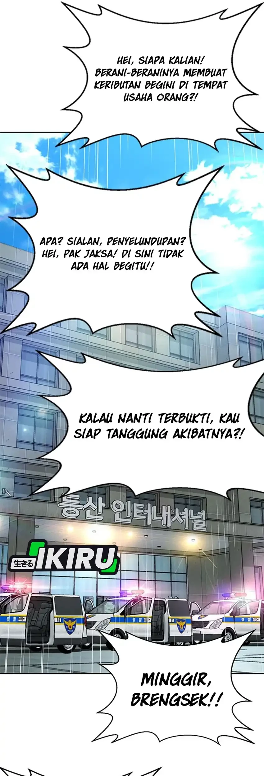 Judge Lee Han Young Chapter 95 Gambar 18