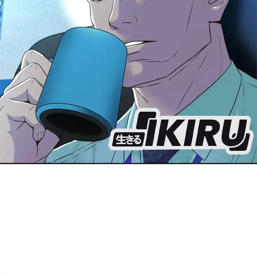 Judge Lee Han Young Chapter 95 Gambar 23